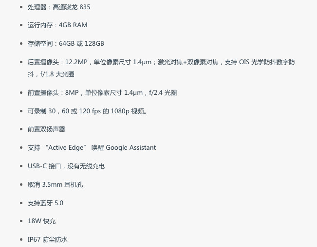 ARKit和ARCore目前很低调的原因是？