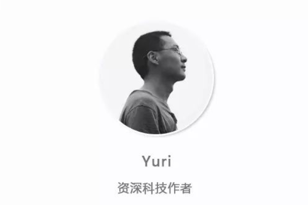 VR移动时代将到来，取缔PC VR不再只是空想