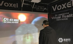 带3D眼镜就能体验VR 法国公司改变VR头盔固有模式