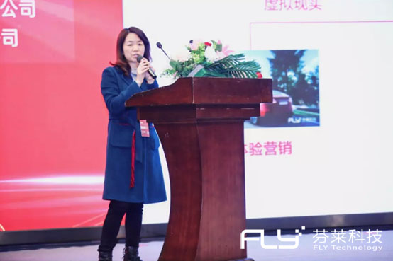 伟德体育app下载
科技应邀出席中国电力电气创新大会并作主题演讲